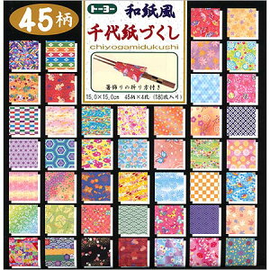 a㎆Â 150×150mm 45180 018053 g[[ 2܂Ń[։\