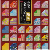 和紙風両面千代紙づくし 150×150mm 30柄120枚 018060 トーヨー 2個までメール便可能