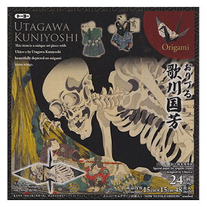 Â ̐썑F 150×150mm 2448 006204 6܂Ń[։\ g[[