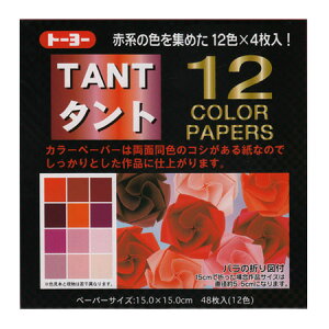 ^g12J[y[p[ Ԍn 12F48 150×150mm 68001 g[[ 6܂Ń[։\