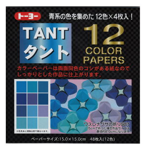 ^g12J[y[p[ n 12F48 150×150mm 068002 g[[ 3܂Ń[։\