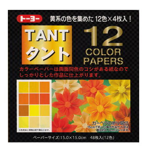 ^g12J[y[p[ n 12F48 150×150mm 068003 g[[ 6܂Ń[։\