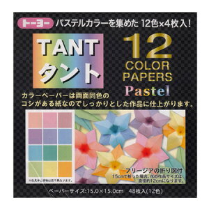 ^g12J[y[p[ pXen 12F48 150×150mm 068005g[[ 6܂Ń[։\