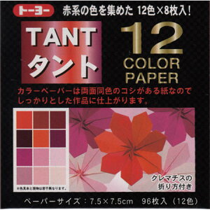 ^g12J[y[p[ Ԍn 12F96 75×75mm 068201 12܂Ń[։\ g[[