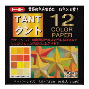 ^g12J[y[p[ n 12F96 75×75mm 068203 12܂Ń[։\ g[[