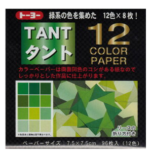 ^g12J[y[p[ Όn 12F96 75×75mm 068204 g[[ 12܂Ń[։\