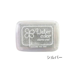 CNpbh j[EH[^[J[S 痿nCN ǂ̂ 8܂Ń[։\ M݌-2-E8