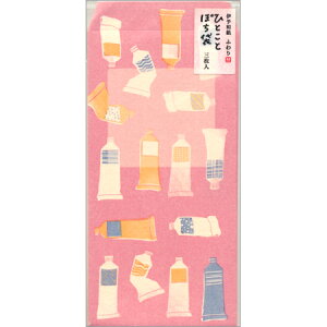 ӂaۂ  ̂ 3 FWP10598 30܂Ń[։\ teBA M݌-2-E9