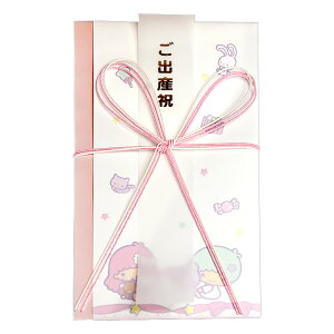 gcCX^[YoYjjV |bvth 1 KT1212 teBA 12܂Ń[։\ M݌-2-E9