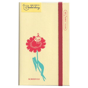 [~ |Pbg_CA[ t[ tt[ 365 MM69052 teBA M݌ 5܂Ń[։\