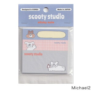 scooty studio 付箋 3set 3柄30枚入 24個までメール便可能 大阪フロンティア M在庫-2-F2