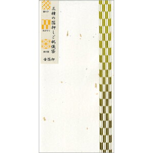 O̔jV  33 m-2579  M݌-2-E9 30܂Ń[։\