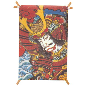 ۂiۂ܁j {̊G1 1 40܂Ń[։\ Riso M݌-2-E8