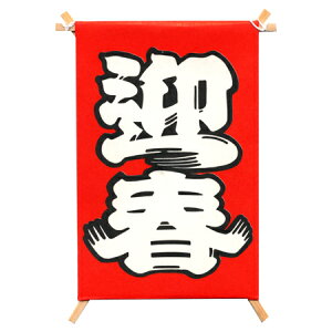 ۂiۂ܁j 2 1 40܂Ń[։\ Riso M݌-2-E8