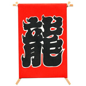 ۂiۂ܁j 3 1 40܂Ń[։\ Riso M݌-2-E8