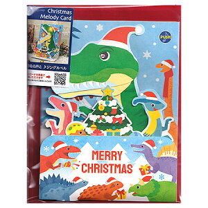 CgfB̃NX}XJ[h T^Ɖ 1 10975-4 4܂Ń[։\ TI M݌-2-C2