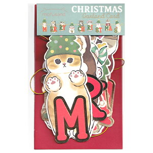 mofusandNX}XK[hJ[h CMG-569 12܂Ń[։\ ACTIVE M݌-2-C2