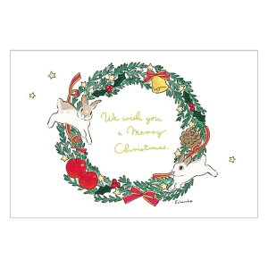 森山標子クリスマスポストカード リース 1枚入 CMP-420 ACTIVE 30枚までメール便可能 M在庫-2-C2