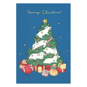 森山標子クリスマスポストカード ツリー 1枚入 CMP-423 ACTIVE 30枚までメール便可能 M在庫-2-C2