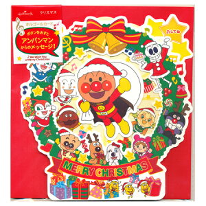 Ap} NX}X̃IS[J[h [X XAO-828-134 Hallmark 5܂Ń[։\ M݌-2-C2