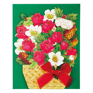 ̃NX}XJ[h NX}Xt[AWg XAR-846-992 Hallmark M݌-2-C2 12܂Ń[։\