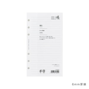 VXe蒠ptB  oCuTCY | M݌-2-G2 9܂Ń[։\