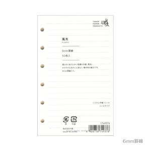 VXe蒠ptB  ~j6TCY | M݌-2-G2 12܂Ń[։\