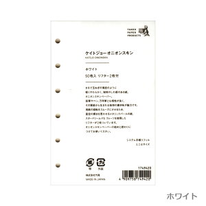 VXe蒠ptB PCgW[IjIXL ~j6TCY | M݌-2-G2 12܂Ń[։\