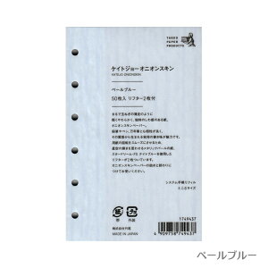 VXe蒠ptB PCgW[IjIXL ~j6TCY | M݌-2-G2 12܂Ń[։\