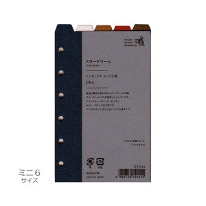 VXe蒠ptB CfbNX gbv5i X^[h[ ~j6TCY 1749444 | M݌-2-G2 12܂Ń[։\