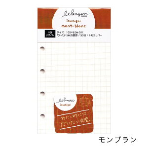 񃊃tB VXe蒠ptB irochigai ~j5TCY 5mmr iKnV M݌ 24܂Ń[։\