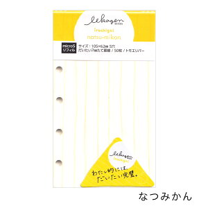 񃊃tB VXe蒠ptB irochigai ~j5TCY 7mmČr iKnV M݌ 24܂Ń[։\