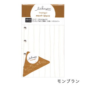 񃊃tB VXe蒠ptB irochigai ~j5TCY 7mmČr iKnV M݌ 24܂Ń[։\