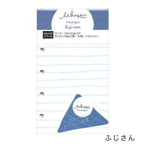 񃊃tB VXe蒠ptB irochigai ~j5TCY 7mm悱r iKnV M݌ 24܂Ń[։\