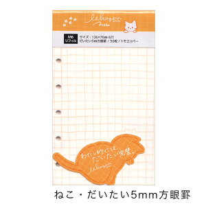 񃊃tB VXe蒠ptB ˂ ~j6TCY iKnV M݌ 12܂Ń[։\