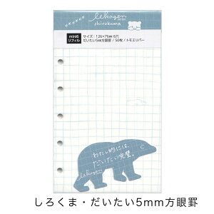 񃊃tB VXe蒠ptB 낭 ~j6TCY iKnV M݌ 12܂Ń[։\