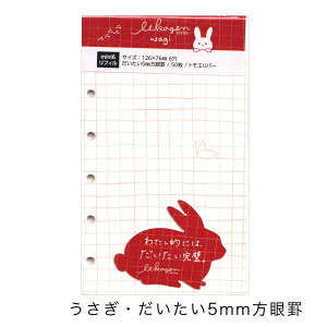 񃊃tB VXe蒠ptB  ~j6TCY iKnV M݌ 12܂Ń[։\