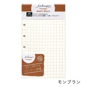 񃊃tB VXe蒠ptB irochigai ~j6TCY 5mmr iKnV M݌ 12܂Ń[։\