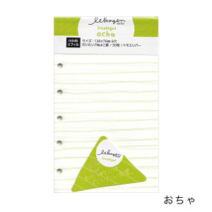 񃊃tB VXe蒠ptB irochigai ~j6TCY 7mmr iKnV M݌ 12܂Ń[։\