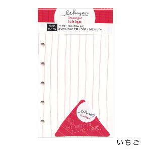 񃊃tB VXe蒠ptB irochigai ~j6TCY 7mmČr iKnV M݌ 12܂Ń[։\