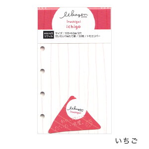 񃊃tB VXe蒠ptB irochigai ~j5TCY 7mmČr iKnV M݌ 24܂Ń[։\