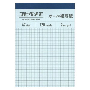 Rsy u[ 2mm A7TCY 120 KY909 R{ 12܂Ń[։\ M݌-2-C3