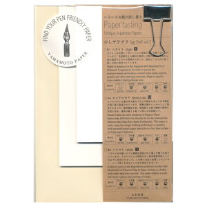�y�[�p�[�e�C�X�e�B���O �����U���U�� vol.3 3���3�T�C�Y PT-EG-03 ��4���܂Ńl�R�|�X�։\ �R�{���� M�݌�