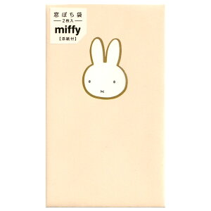 ~btB[ |` CG[ Ȃ 2 m-MYM4Y }AC 40܂Ń[։\ M݌-2-G4