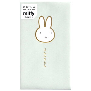 ~btB[ |` CgO[ ق̂ 2 m-MYM6G }AC 40܂Ń[։\ M݌-2-G4