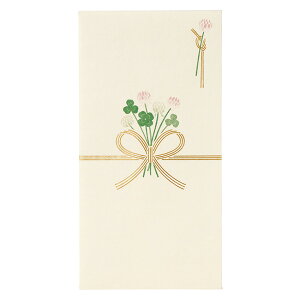 お花のご祝儀袋 クローバー 2枚入 ノ-ハナ10C マルアイ 24冊までメール便可能 M在庫-2-E9