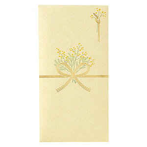 Ԃ̂jV ~U 2E\V[t m-ni10Y }AC 24܂Ń[։\ M݌-2-E9