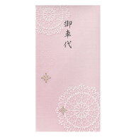 のし袋 御車代 5枚入 ノ-レ4 マルアイ 40冊までメール便可能 M在庫-2-E7
