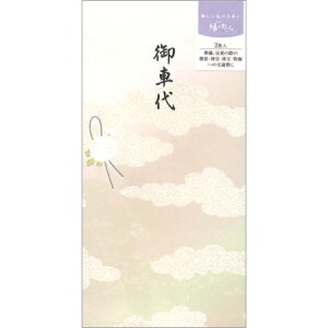 isjVj ̂ ԑ 2 m-J664 30܂Ń[։\ }AC M݌-2-E9