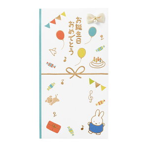 ~btB[aj u[ ܕt 1 Pm-MY109B }AC 10܂Ń[։\ M݌-2-E8